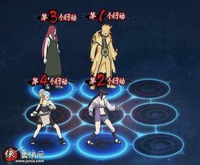 火影忍者最新爆料3.0,神秘力量觉醒，忍者世界再掀风云