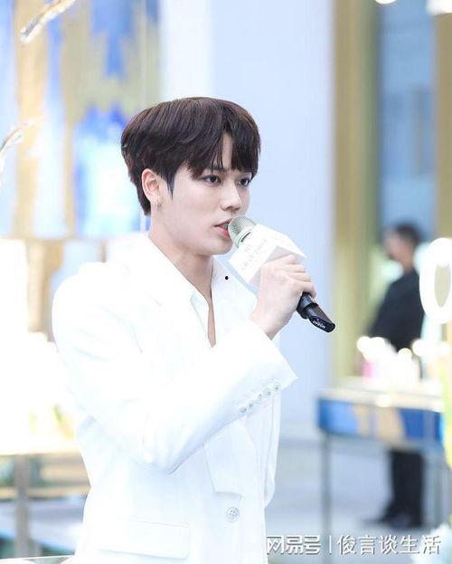 谁爆料的林彦俊视频